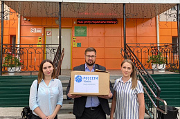 Более 200 югорских детей получили школьные наборы от энергетиков
